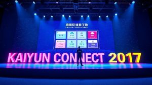 开云云组织架构深度调整